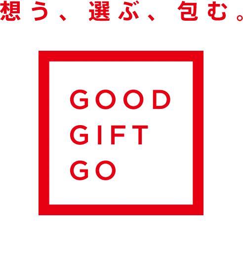 Good Gift Go グッド ギフト ゴー 体験型ギフトショップ